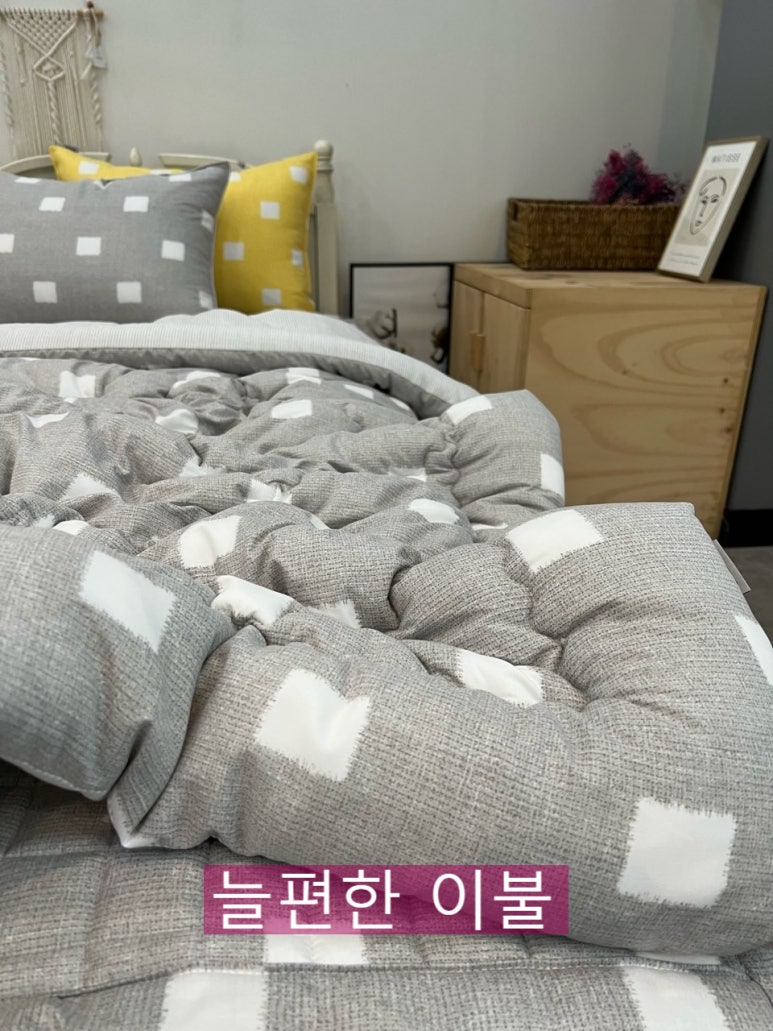 늘편한이불 이미지