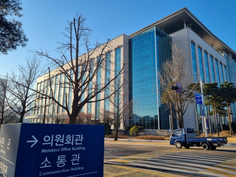 (주)한국방재기술단 이미지