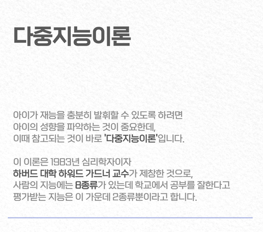 다온피아노 이미지