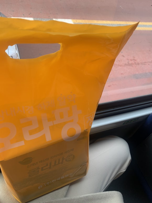 둔산속편한내과영상의학과의원 이미지