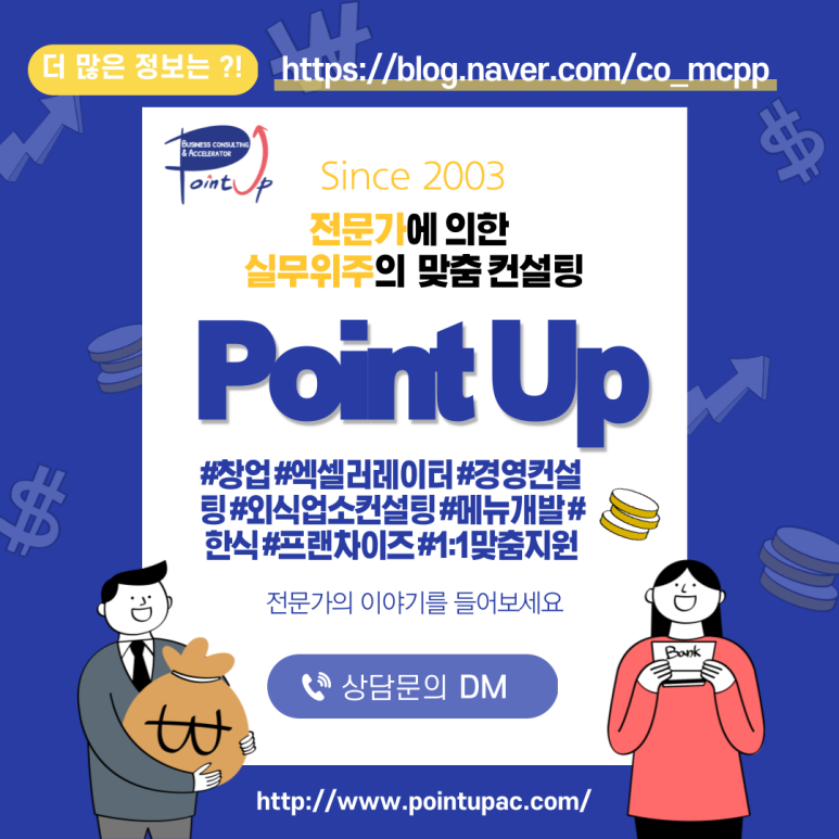 박정미두피헤어라인 이미지