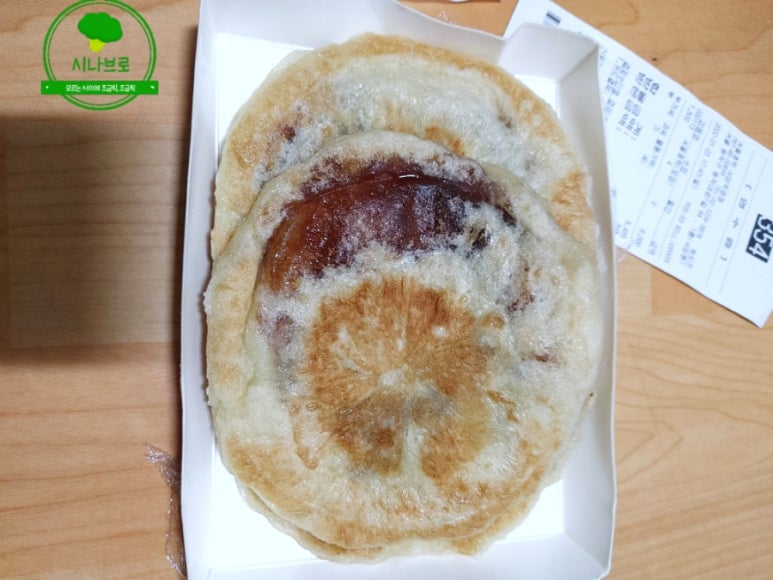 서울호떡 사당직영점 이미지