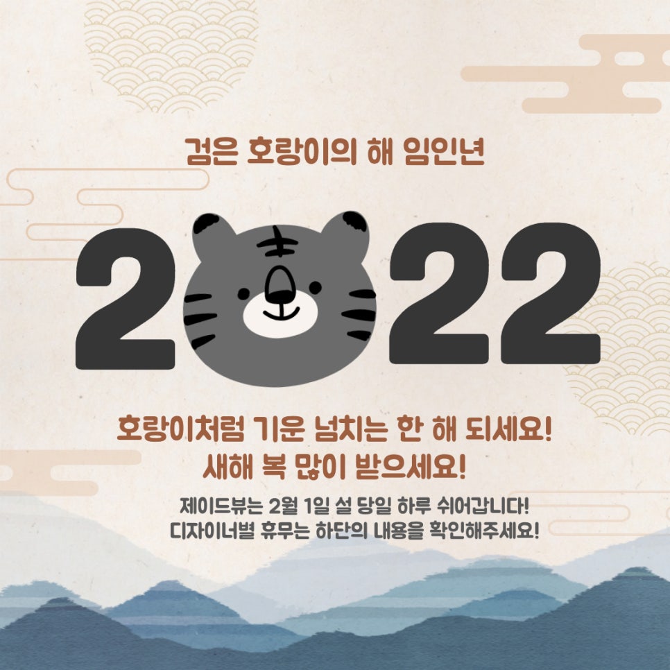 설미용실 이미지