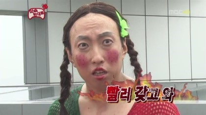 육회상쾌통쾌 이미지