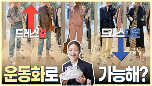 보라패션 이미지