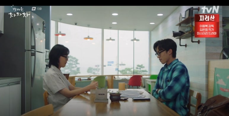 365차차차 이미지