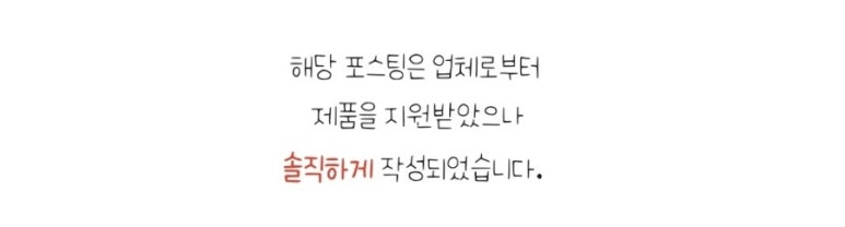 도너츠윤부산 이미지