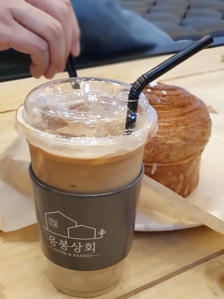 응봉상회 이미지