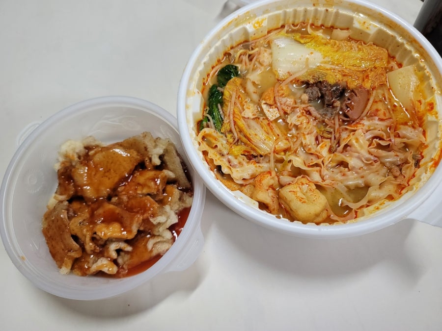 라쿵푸마라탕 구지점 이미지