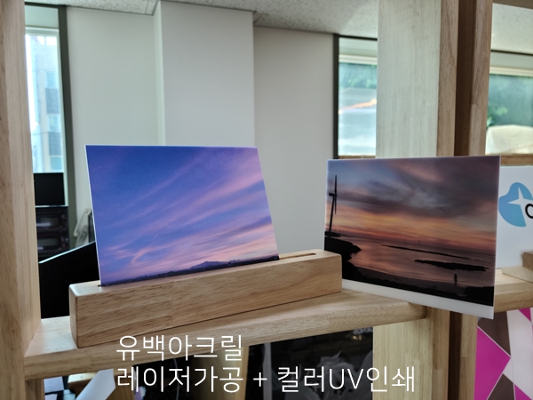 빛담은공방 이미지