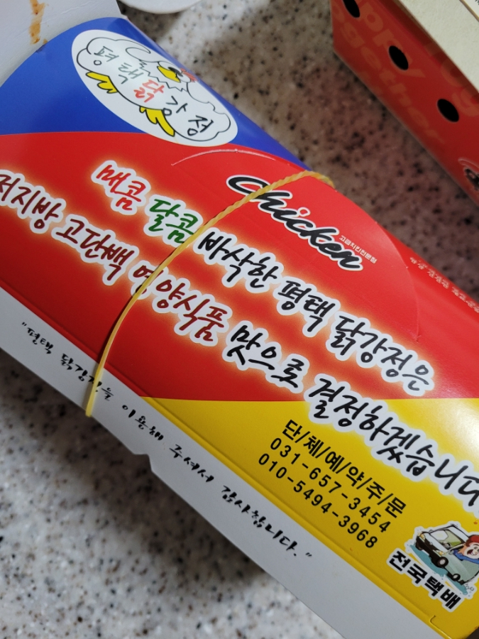 부엉김밥 이미지
