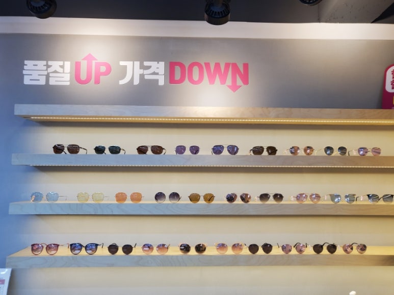 덕정 블루 이미지