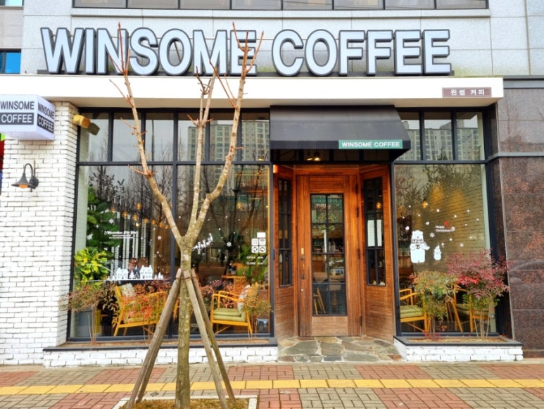 윈썸커피 이미지