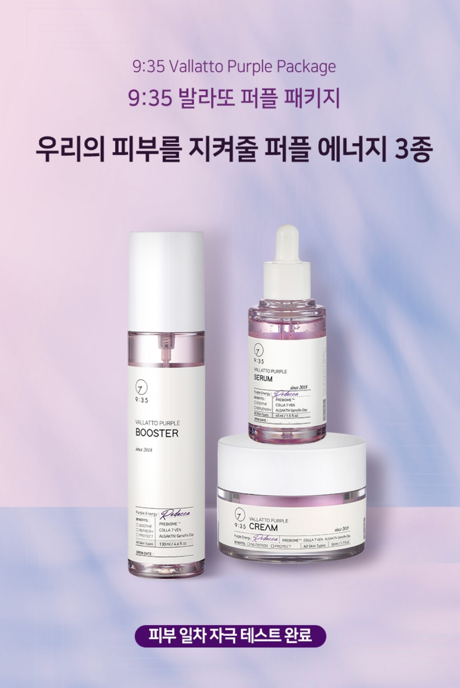 고투로또 이미지