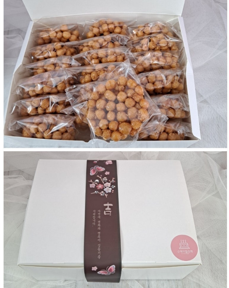 소예 아뜰리에 이미지