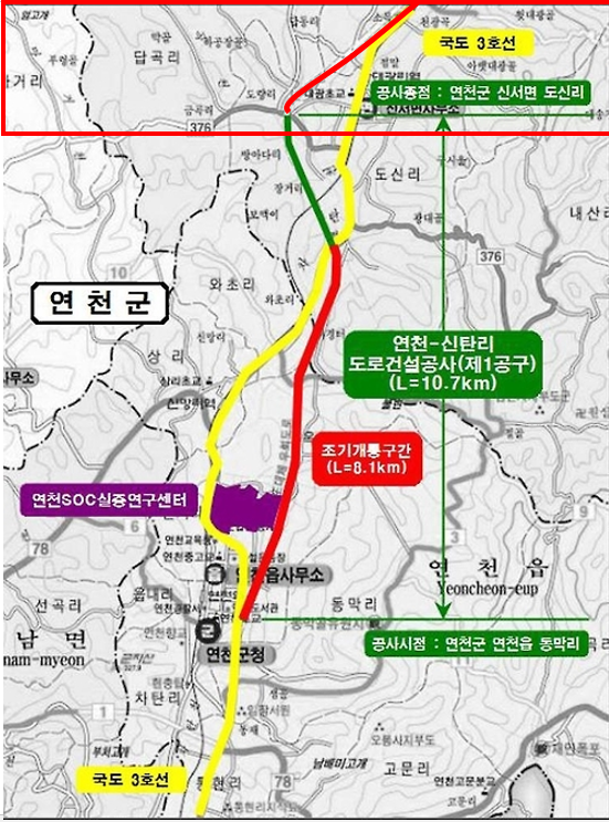 종합건축사사무소지오 이미지