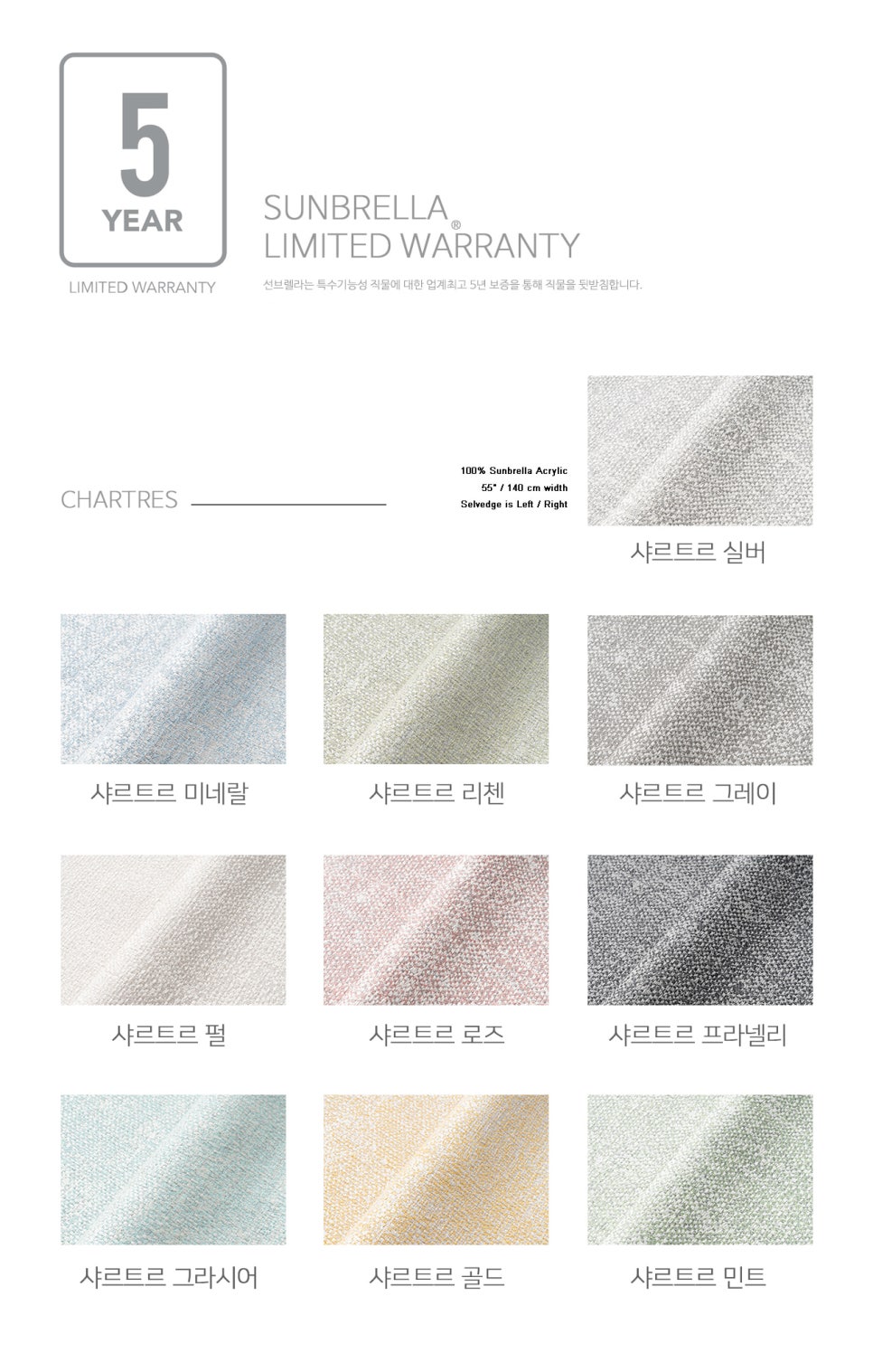 헤리티지리빙 이미지