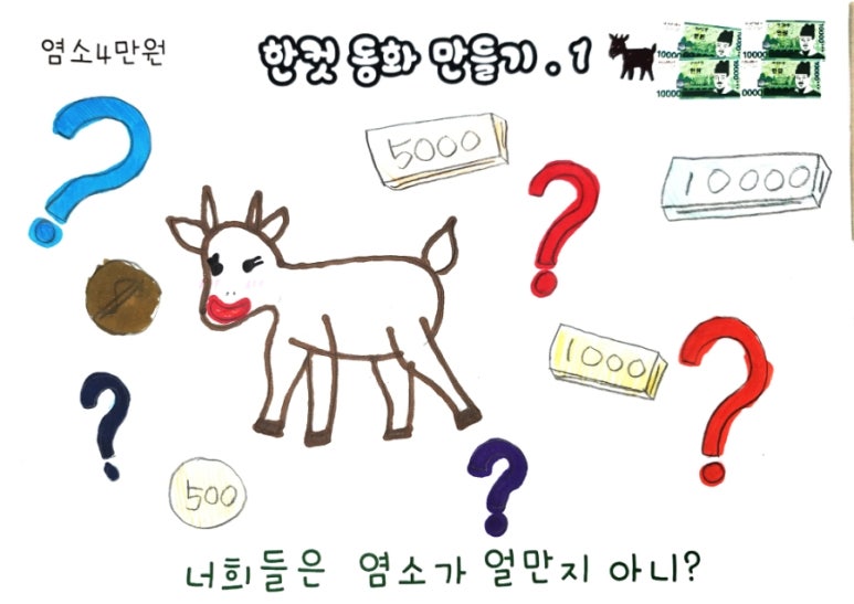 아트스토리텔러 이미지