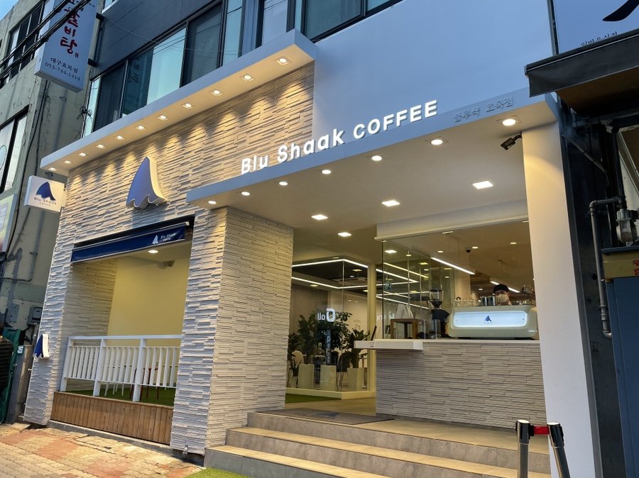 블루샥효목 이미지