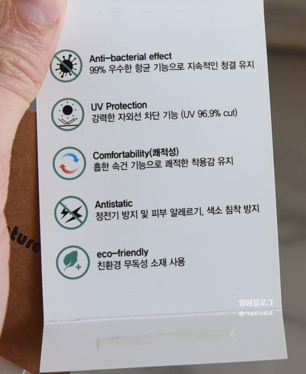 크래핀 이미지