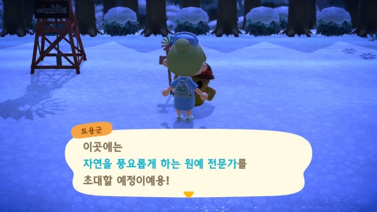 창고릴라 이미지