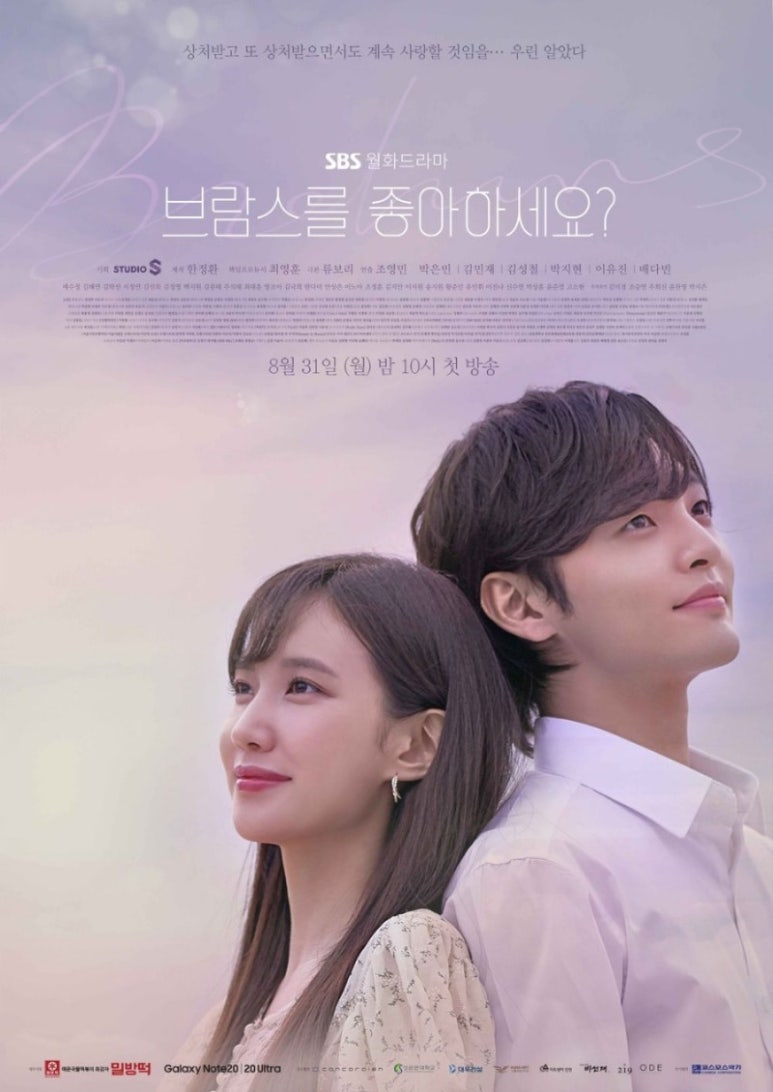 이니히피아노 이미지