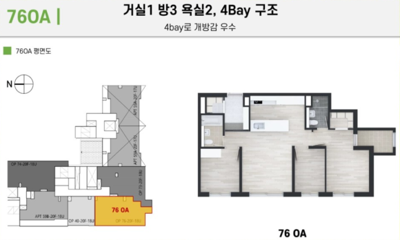 범어공원 이미지