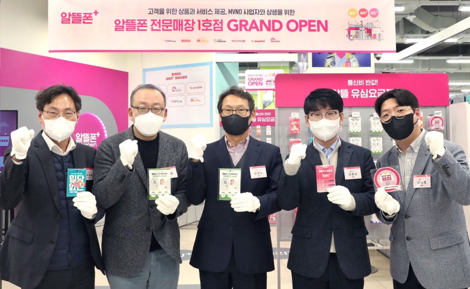 나눔알뜰매장 이미지