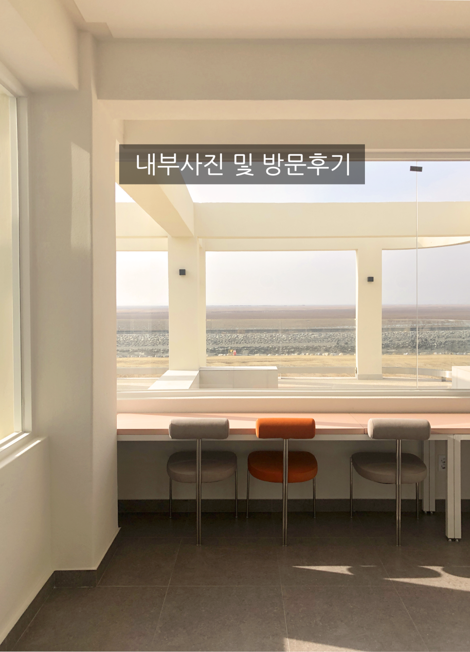 레드브리끄 이미지