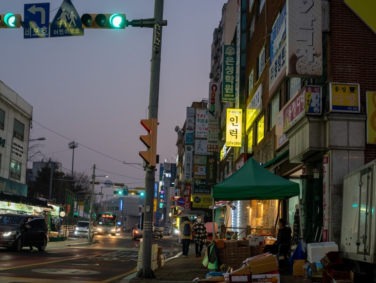 석희는떡장이 이미지