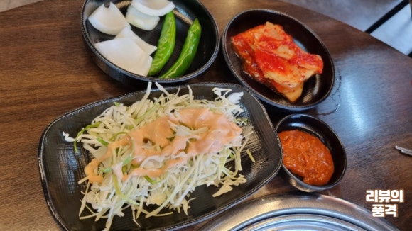 우거지상회 이미지