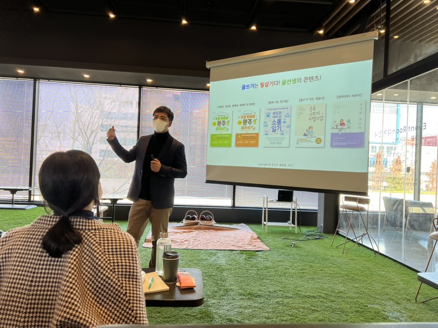 푸른별상점 이미지
