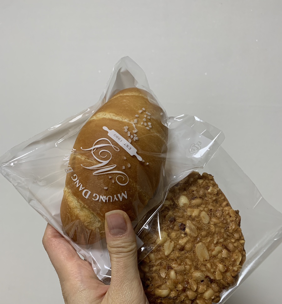 명당양과구남점 이미지