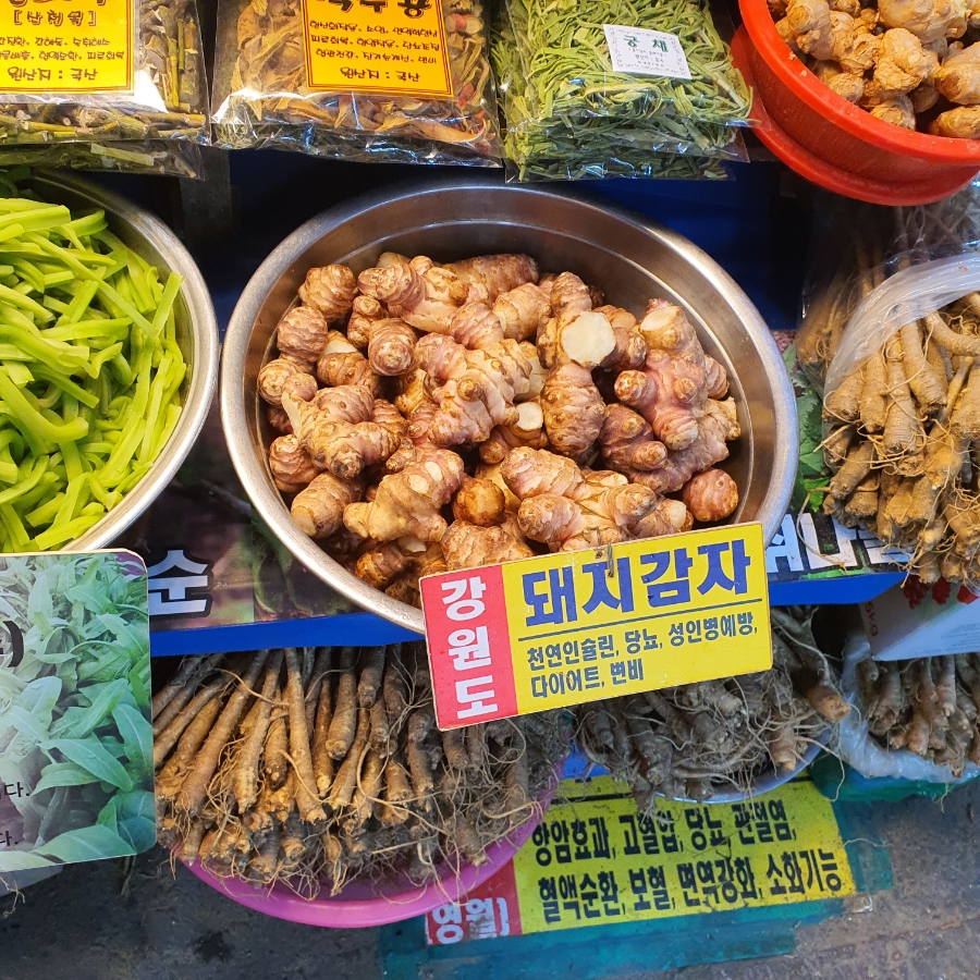원카바사 이미지