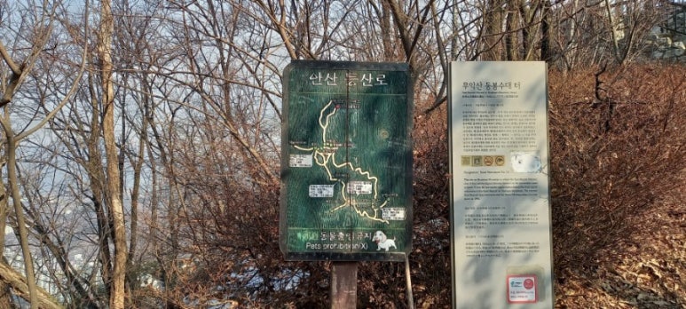 고은산 이미지