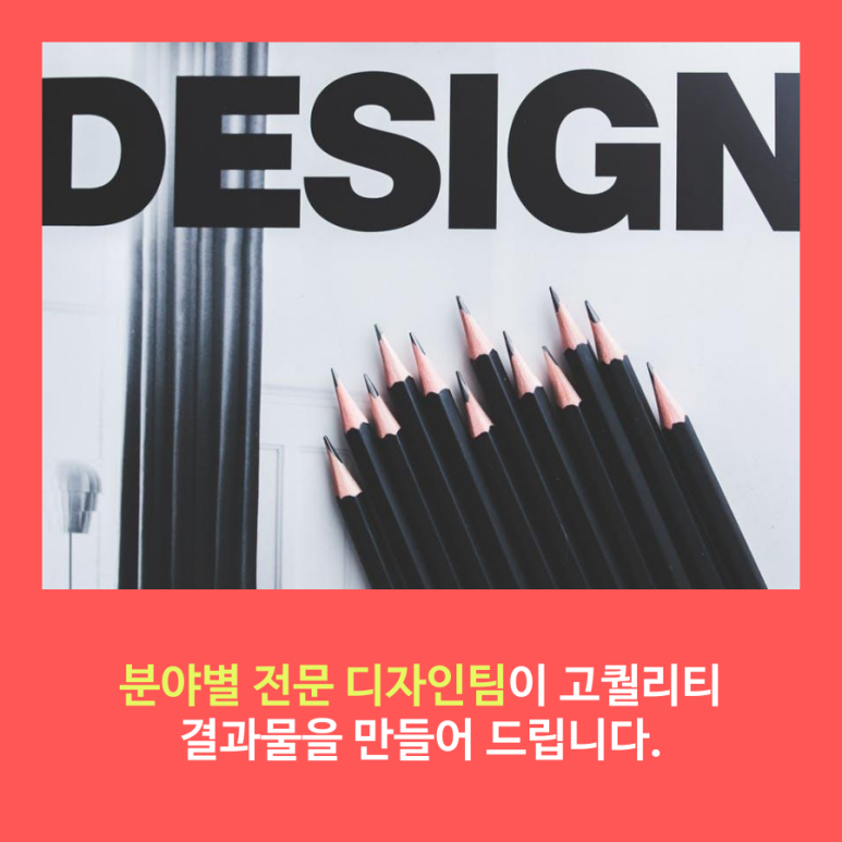 성남인쇄소 이미지