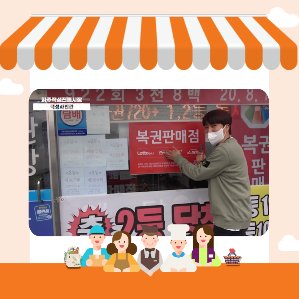 적성사진관 이미지