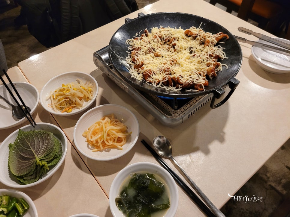 반포쭈꾸미 이미지