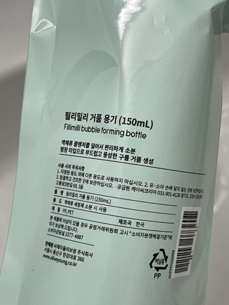 워터밀리 이미지