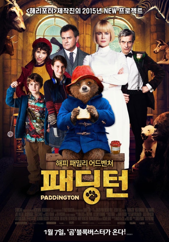 어거스트어스 이미지