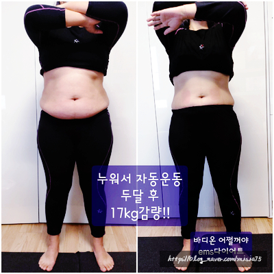 주식회사 고수들 이미지