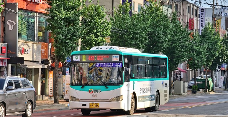 광명주유소 이미지