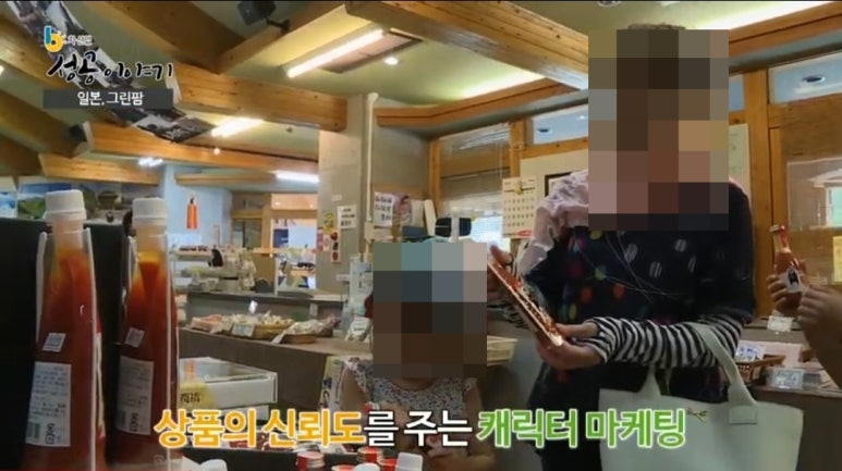 동아애드산업 이미지