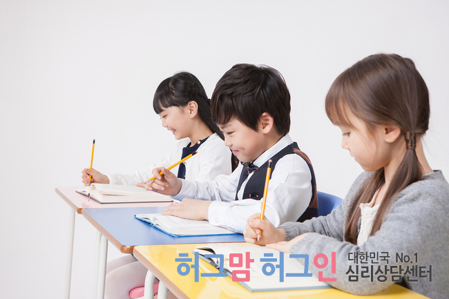 서울발달.심리상담센터 이미지