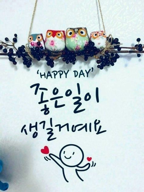 작은꿈들 이미지