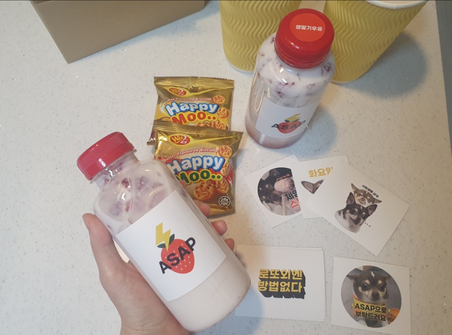 ASAP카페 이미지