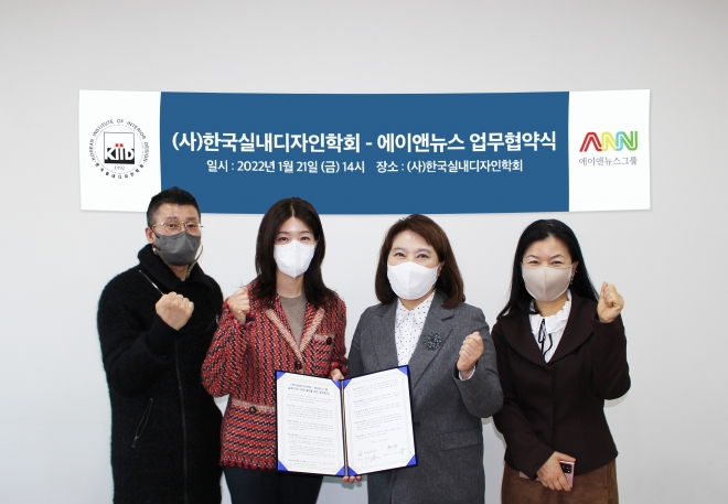 정현원 이미지