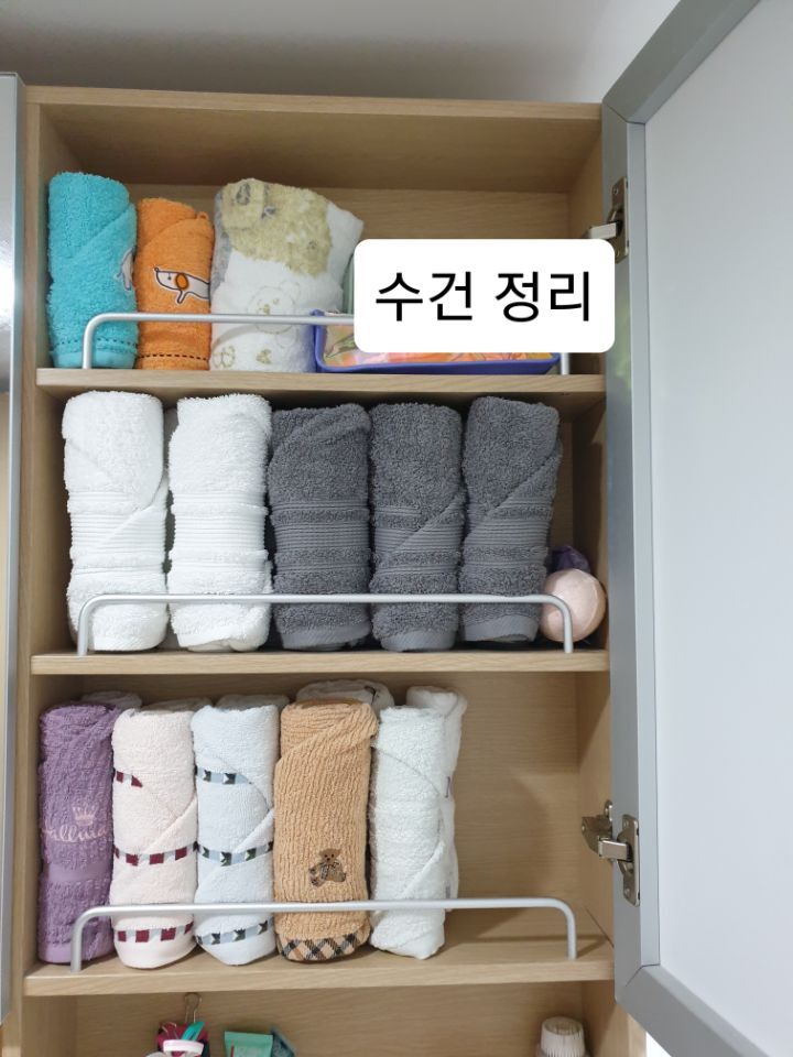 울산집 이미지
