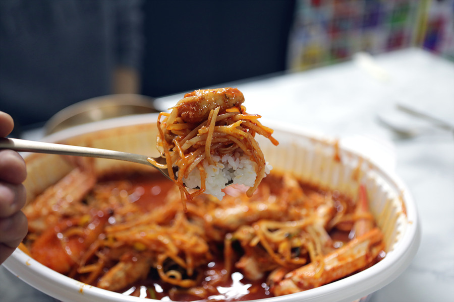 독도해물알찜 이미지
