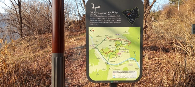 고은산 이미지